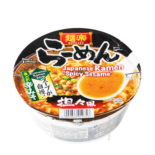 Hikari Menraku Sichuan Inspired Spicy Seasame Ramen - 91.2g