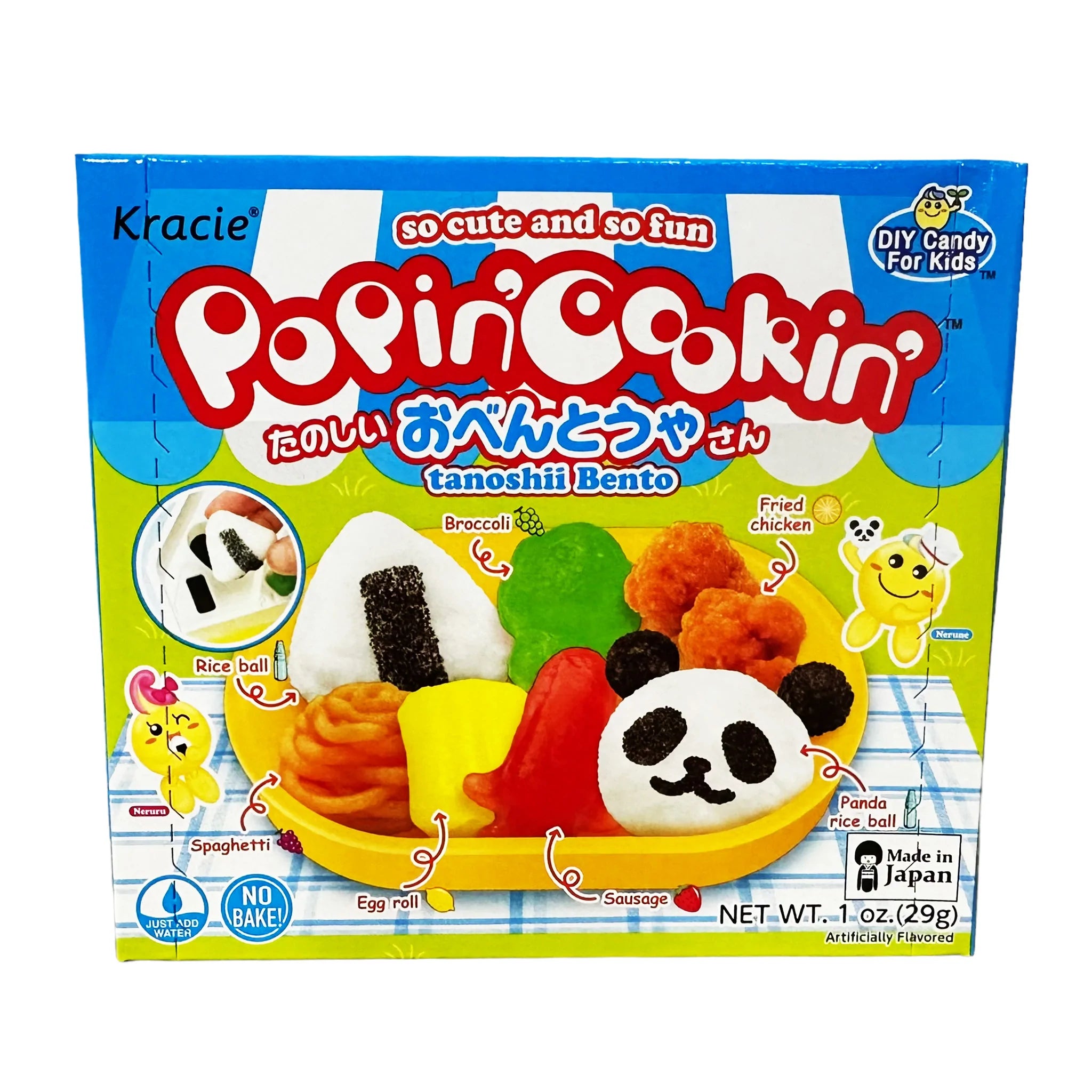 Kracie Popin' Cookin' Tanoshii Bento Gummy Kit